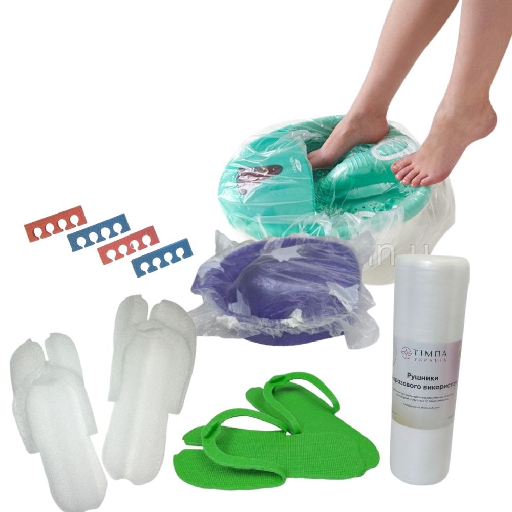 Для Манікюру та Педикюру